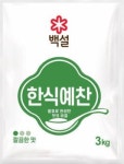 CJ 제일제당 백설 한식예찬 3KG x 4개 (1BOX) : 소소한 가치