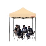 행사용 소형천막 캐노피 발렛 방수 부스 야외 몽골 임시 축제 미니 : 센스토링