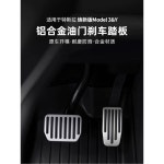 모델 Y3 프렁크 허브 하 휴대폰충전기 발매트 M3/Y[블랙]18 25년 차량용 M3/Y[블랙]18 25년 차량용 M3/Y[블랙]18-25년 차량용 : 민웨이브