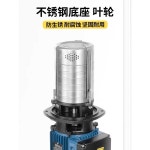 소형 윤활 워터 드릴링 냉각수 공작 밀링 순환 펌프 VxV-30톤-A (3상) 180와트 : 와이즈피아