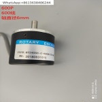 해외배송 정시출고 HTS4006-G-600B/12-24C 광전 로터리 엔코더 펄스 600 라인 ROTARYENCODER : 핏트레이드13