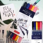 많이많이 캘리그라피 캘리펜 5색 세트 디자인펜 : 많이많이샾