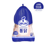 마니커 삼계 55호 530g 1봉 삼계탕용 통닭 냉동 생닭 : 닭고기몰