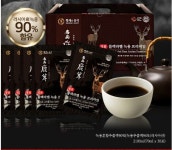 황제의품격 명품 블랙라벨 녹용 프리미엄 1박스 : 비티오