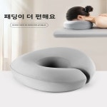 메모리폼 얼굴 베개 피부관리실 마사지 : 스마트랩팩토리구대10