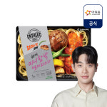 아워홈 온더고 직장인 냉동 도시락 미니 함박&로제 파스타 310g : 아워홈 공식스토어