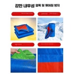 타포린 천막 제품 덮개 차양 방풍 방수 시트 캠핑 장박 1. 색(3x4m) : 쓰리포인트