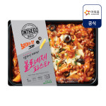 아워홈 온더고 냉동 도시락 라구 볼로네제 파스타 300g : 아워홈 공식스토어