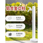 부동수전 공원 야외수도 주철 보호 수돗대 옥외 기둥 : 1mdepot1