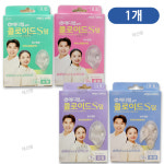 메디랩 하이드로콜로이드 에스 덤 밴드 : 자연건강메디컬