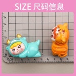 6개/몫 새로운 수지 미니 인형 매력 조디악 DIY 재료 테이블 홈 장식 액세서리 작은 유행 장난감 선물 세트 J6008 : 진유무역