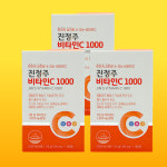 진정주 비타씨 1000 진정주몰 약국 비타민씨 고함량 3박스 : 백년만년