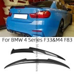 BMW 4 시리즈 F33&M4 F83 컨버터블 M4 스타일 카본 파이버 리어 스포일러 트렁크 윙 2013-2020 FRP 허니콤 단조 : 세븐틴코퍼레이션