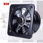 10 인치 환풍기 배기 급기휀 플립커버 레스토랑 보호망 금속 배기덕트 순환 배출 : meflo