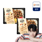 아워홈 온더고 냉동 도시락 소 불고기 덮밥 290g x 2팩 외 15종 : 아워홈 공식스토어