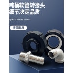 2PCS 43 5mm 마스터 호스 블리더와 Chr er 어댑터 62세 1 62세 가 60세 를 돌다 : 샵온플러008