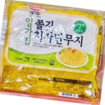 일미 치자 단무지 쫄깃한 1kg 반찬 절임식품 식자재 : 아보하웰리스