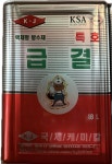 급결 방수액 국제케미칼 18L (95%) 방수제 액체형 급결제 급결지수제  방수 코팅제 바르는 화장실 욕실 옥상 베란다 목재 바닥 외벽 : 방수마켓
