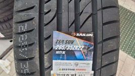 사일룬 아트레조 265 35 22 ZSR SUV 퍼포먼스 올뉴 더뉴 카니발 인치업 타이어 : 티스테이션 안양점