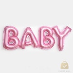 CN 은박풍선핑크 베이비 풍선 레터링풍선 : 찬스인터내셔널
