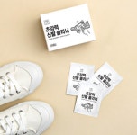 초강력 신발클리너 슈케어 운동화 세척 빨래 슈즈 가죽 명품 구두 세탁 25개입 1박스 : DOYE