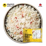 미남키친 무염 야채라이스 300g, 30개 : 미남마트