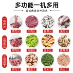 김밥 어묵 자르는기계 일반철날3.5 계란 두부 철날 7 1 업소용 자르는 철날 일반철날3.5 연근 550W 슬라이서 30ㅡ11mm 지단슬라이서 55... 