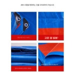 타포린 천막 제품 덮개 차양 방풍 방수 시트 캠핑 장박 1. 색(3x4m) : 쓰리포인트
