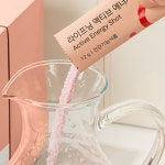 러브인셀덤 - 군산시 | [본사직배송] 라이프닝 액티브 에너지샷 30포 : 인셀덤 정품몰