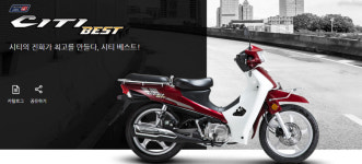 디엔에이모터스 시티베스트 CB115 DNA MOTORS : 바이크이즈