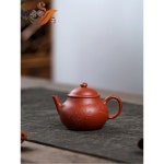 작은 Yixing 자사호 찻주전자 순전히 용량 차호 GONGFU 석탄 COOLER MASTER 스포츠 101mL 200mL : 하기2