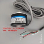 해외배송 정시출고 HTS4006-G-600B/12-24C 광전 로터리 엔코더 펄스 600 라인 ROTARYENCODER : 핏트레이드13