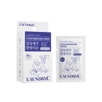 런드리씨 얼룩제거 팡팡티슈 6매입 : 세탁기술자 런드리씨