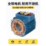 소형 윤활 워터 드릴링 냉각수 공작 밀링 순환 펌프 VxV-30톤-A (3상) 180와트 : 와이즈피아