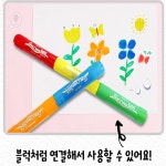 백군디자인 칼라스틱 캘리그라피키트 장식펜 수채화아크릴마카펜 : 백seller
