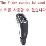 마세라티 콰트로포르테 지브리 르반테 지브리 개조용 기어 박스 핸들 시프트 레버, 기어 시프트 노브, 자동차 액세서리 : 프린스타45