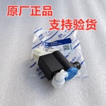 와셔 모터 엑센트 엔투어리지 기아 모터 98510 1F100 자동차 앞유리 현대 세도나 부산물 : 올댓샵253