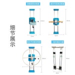 어깨 운동 회전 견관절 도르래 트레이너 기구 재활운동 상지 바퀴 4종 세트 전체 사이즈 : 머니다와라