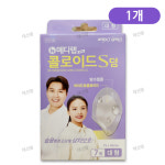 메디랩 하이드로콜로이드 에스 덤 밴드 : 자연건강메디컬