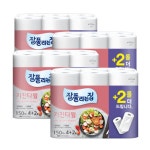 잘풀리는집 키친타올 150매 4+2롤 X 4개 : Wines