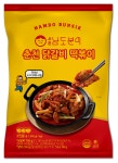 남도분식 서촌 춘천 닭갈비 떡볶이 밀키트 1kg : 미식식탁