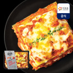 아워홈 냉동 온더고 도시락 이탈리안 클래식 미트 라자냐 306g : 아워홈 공식스토어