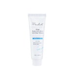 더랩바이블랑두 올리고 히알루론산 카밍 플러스 크림 50ml 2개 : 리치앤모어