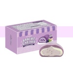 블루베리품은 요거트 크림떡 60g, 9개 1박스 보냉포장 냉동 간식 찹쌀떡 : 고메온