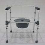 대세엠케어 스틸 접이식 좌변기 : 건강-의료용품 위코메디