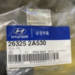 코나 씰오일 263252A530 : 플릭 FLICK