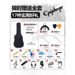 포토제닉 P Genic 입문용 일렉기타 ST 180M 텔레 터 엔트리 기타 : 글라이드샵