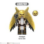 슈퍼맨 레거시 미니피규어 세트 호크걸 그린랜 렉스루터 미피 호환블럭 피규어 인형 G0139 : 립포스토어