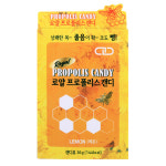 로얄 프로폴리스 캔디 레몬맛 1개 약국사탕 약국 목캔디 : 소다팡팡