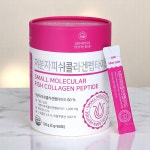휴럼 저분자 피쉬 콜라겐 펩타이드 스페셜에디션 : 플래그쉽코리아